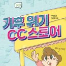 농사스토어 이미지