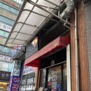 화(火)짬뽕 이미지