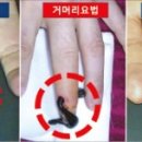 한동하한의원 이미지