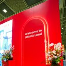 에이치투메디 이미지