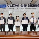 신흥역 종합시장거리 이미지