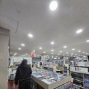 한스만화방 네이버블로그