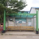 벌교읍사무소 이미지