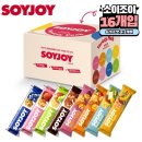 뉴트리션바 | 소이조이 뉴트리션바 16개입 직장인 간식 추천 후기, 가방에 쏙 들어가는 식단 관리 단백질바