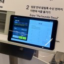 우리김밥 | 더현대서울 팝업 식물원김밥 내돈내산 후기 (~12/18)