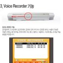 샤프전자 이미지