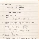 중앙냉동공조시스템 이미지
