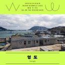 (주)부산나비 이미지