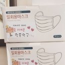 사천개인택시