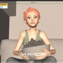 애니트라이브 이미지