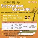 청수13로 이미지