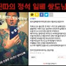 월드크리닝경북 이미지