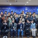 나사렛대 이미지