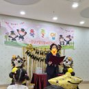 유현 축사 이미지