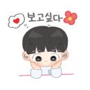 오리지날로맨스