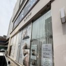 장현경펜싱클럽전남점 | 신창동 스무하루스켈프에서 두피 스케일링으로 산뜻한 두피 관리 후기💆‍♀️💆‍♀️