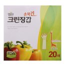 명진상사 이미지