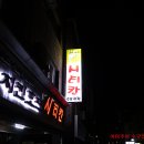 시티칸