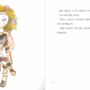 으뜸국어학원 이미지