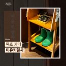 미유키 | 묵호 카페 미유키말차 내돈내산 후기