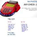 아이넷정보 이미지