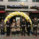 교촌치킨 포일내손점 이미지