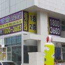 다드림애드 이미지