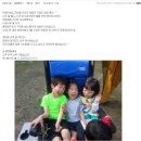 [단합대회]자굴산사랑펜션 후기글 모음 이야기