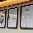 GS25 강원대정문점 | [춘천/효자동] 강원대 정문 국밥 맛집 ‘오시드래요’ : 부드러운 항정수육의 매력