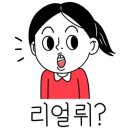 선영도너츠 이미지