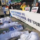 (주)한길반도체 이미지