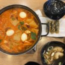 해피트리즉석조리궁물떡 | [인천/검단] 떡이 진짜 맛있는 검단 완정역 즉석국물떡볶이, 해피트리즉석조리궁물떡