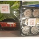 정육점오면 이미지