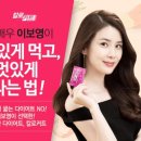 컷트미인
