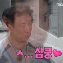 참숯오리구이