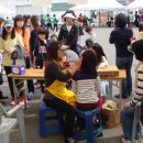 반석목장 이미지