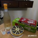 함덕농협중앙지점