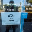 커피가게&쉬고가게 이미지