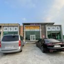 어등포해녀촌 이미지