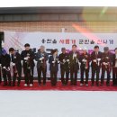 북2리경로당 이미지