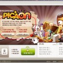 대박PC방 이미지