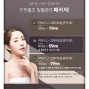 뉴케이의원 이미지