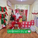 호크마어린이집 이미지