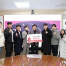 관천리 경로당 뉴스1