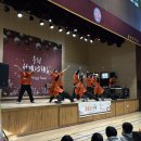 일동중학교 이미지