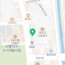 수원-0536 이미지