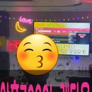 야후7080노래타운 이미지
