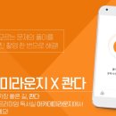 아카데미라운지중산독서실 이미지
