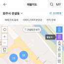 동문디이스트공인중개사사무소 이미지