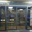 1번지 당구장 이미지